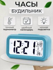 Elektron stol soati,