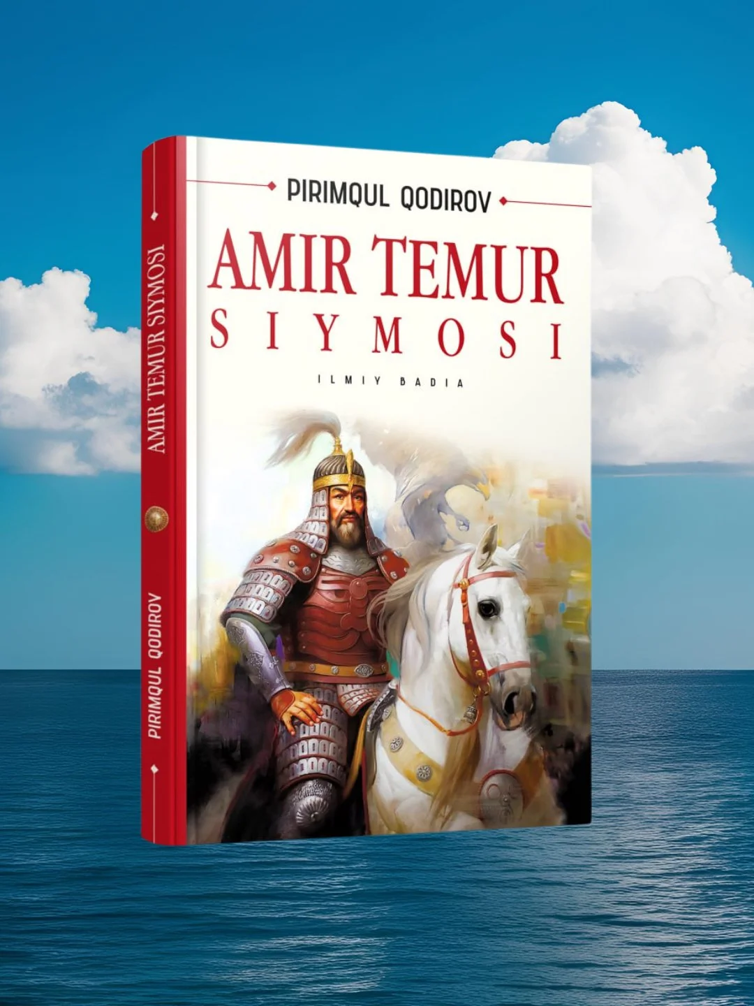 Amir Temur